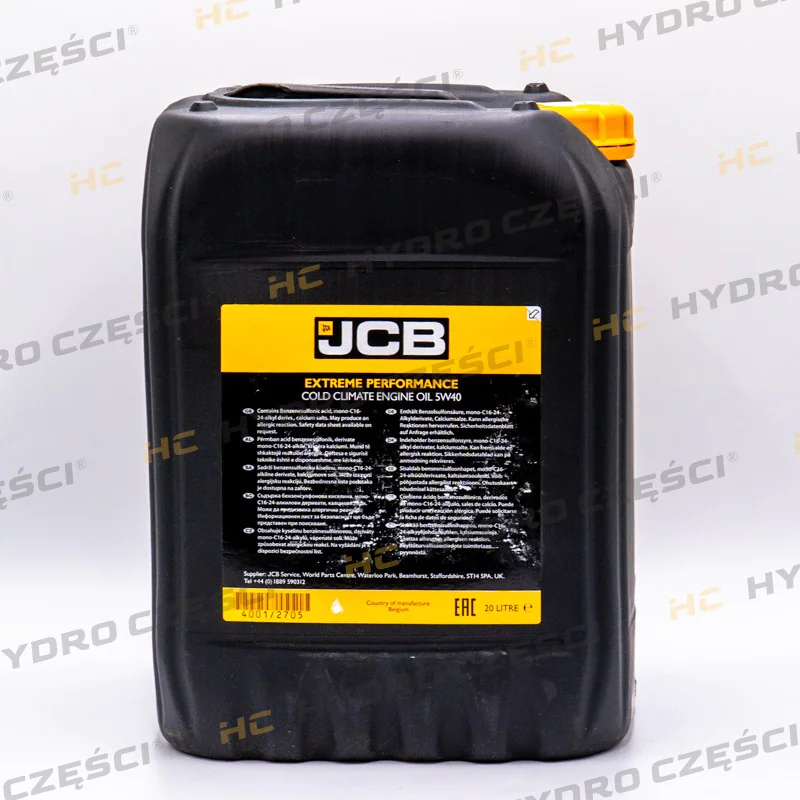 JCB моторное масло 5W40 20L-оригинал