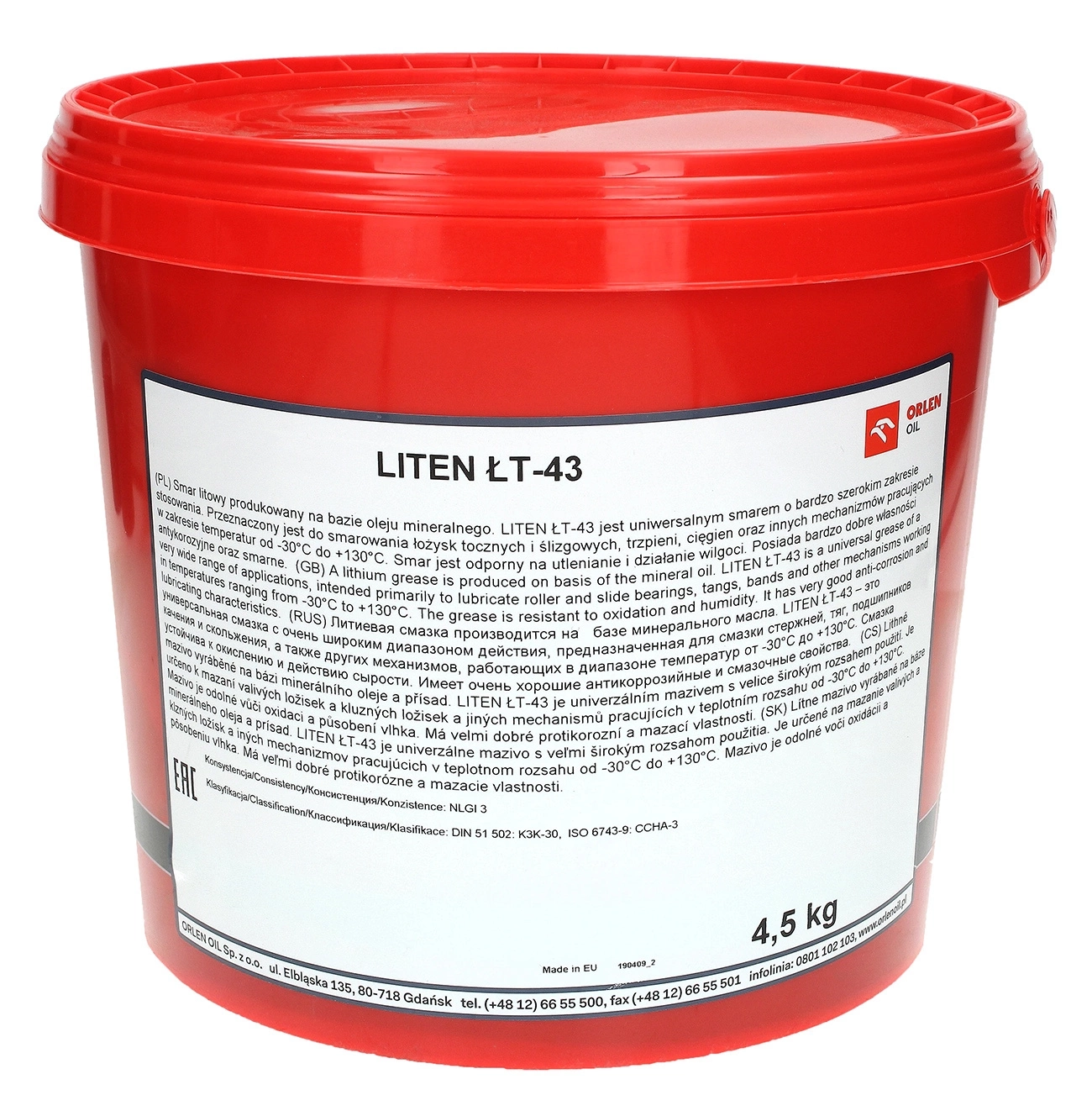 Смазка лития Orlen Liten lt - 43 4,5 кг