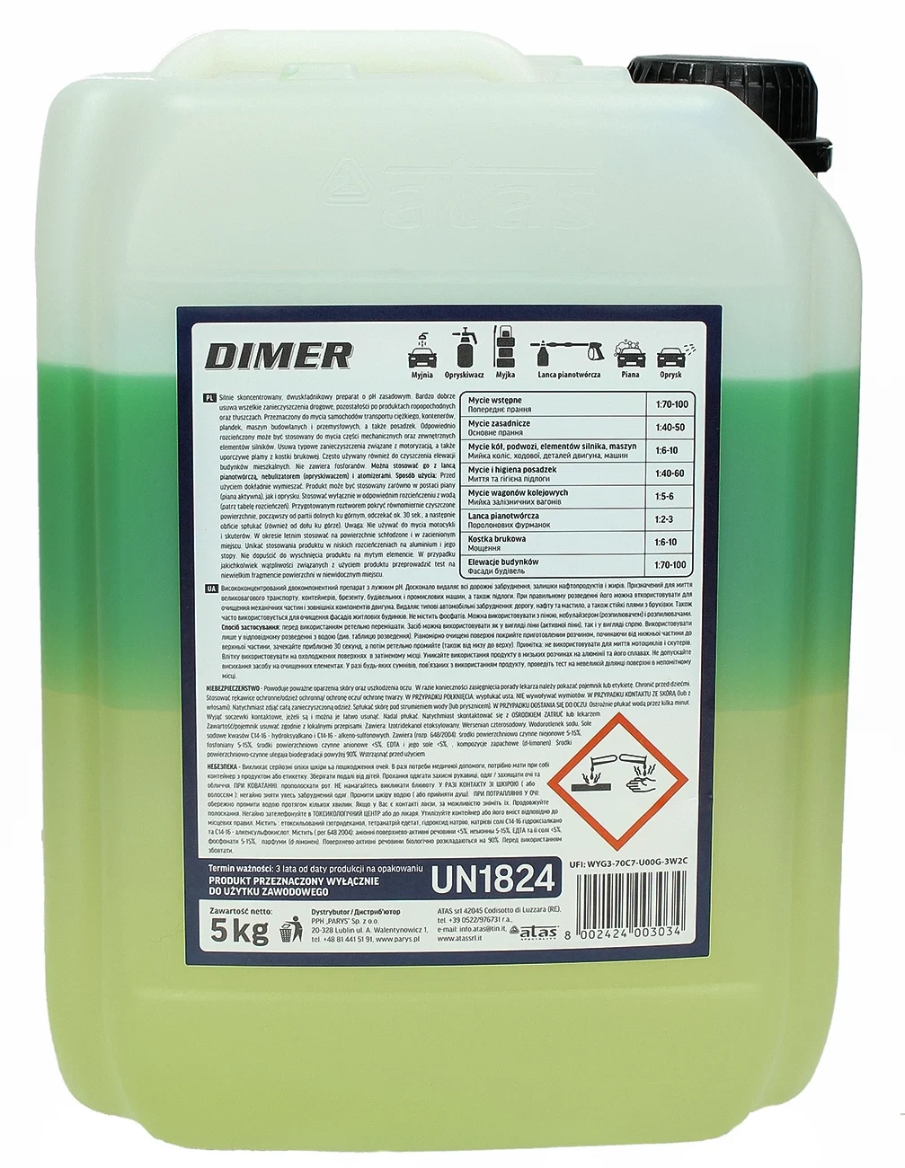 Активная пена ATAS Plak Dimer концентрат 5 кг