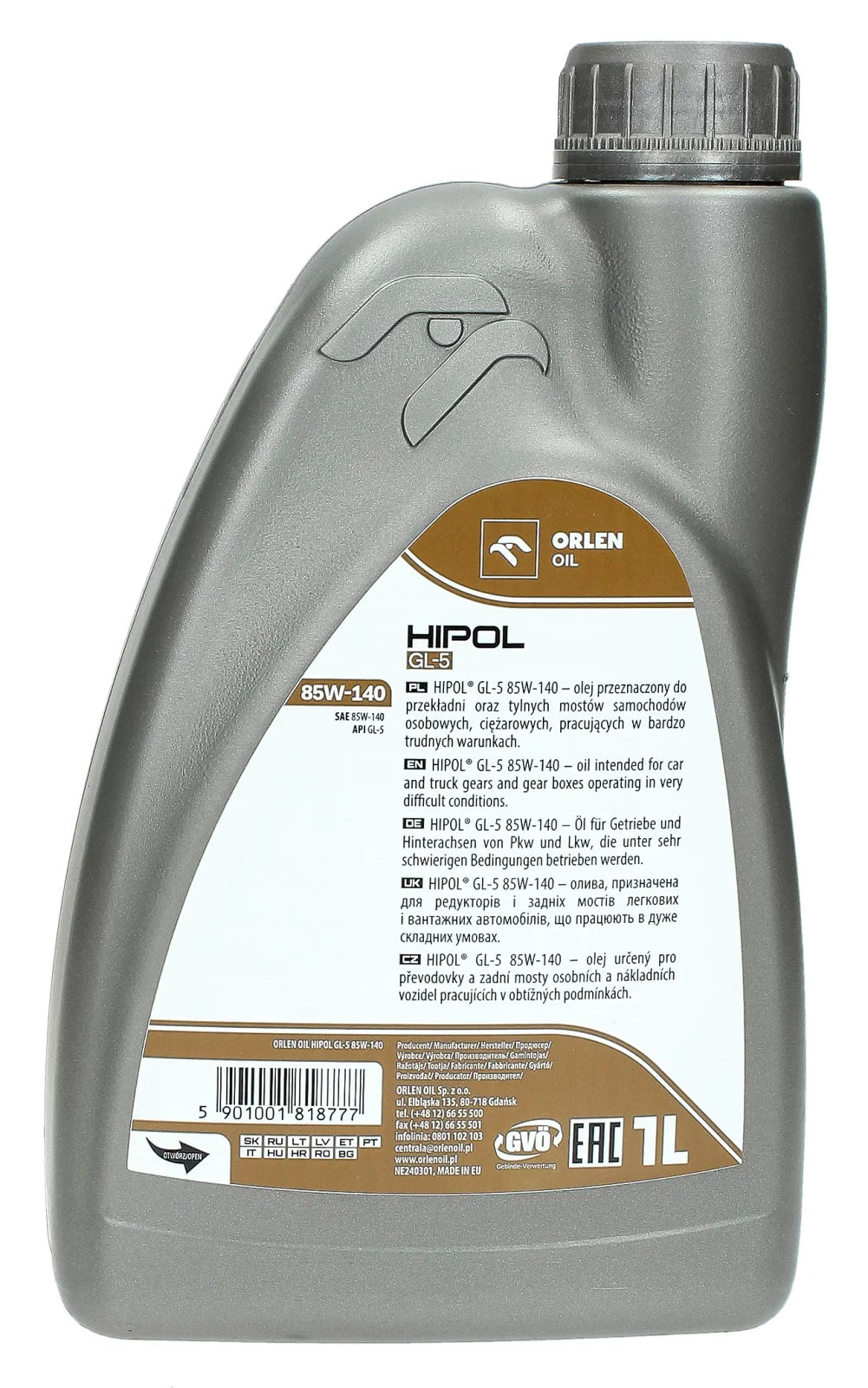Трансмиссионное масло Orlen HIPOL GL-5 85W-140 - 1L