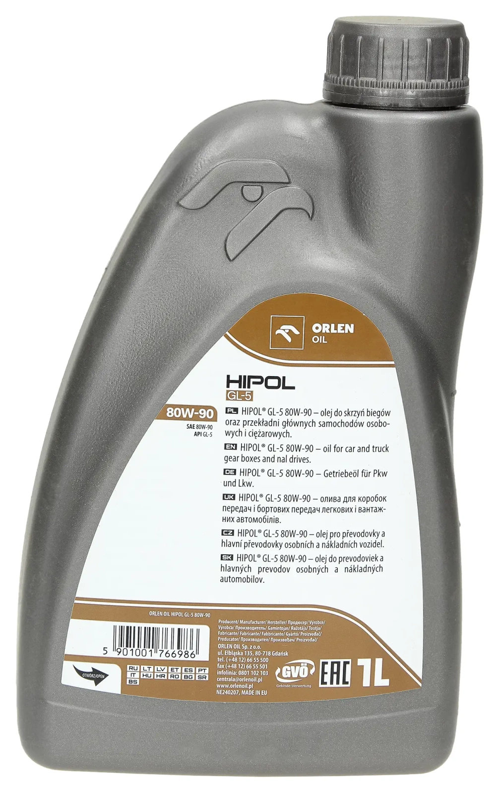 Трансмиссионное масло Orlen HIPOL GL-5 80W-90 1L