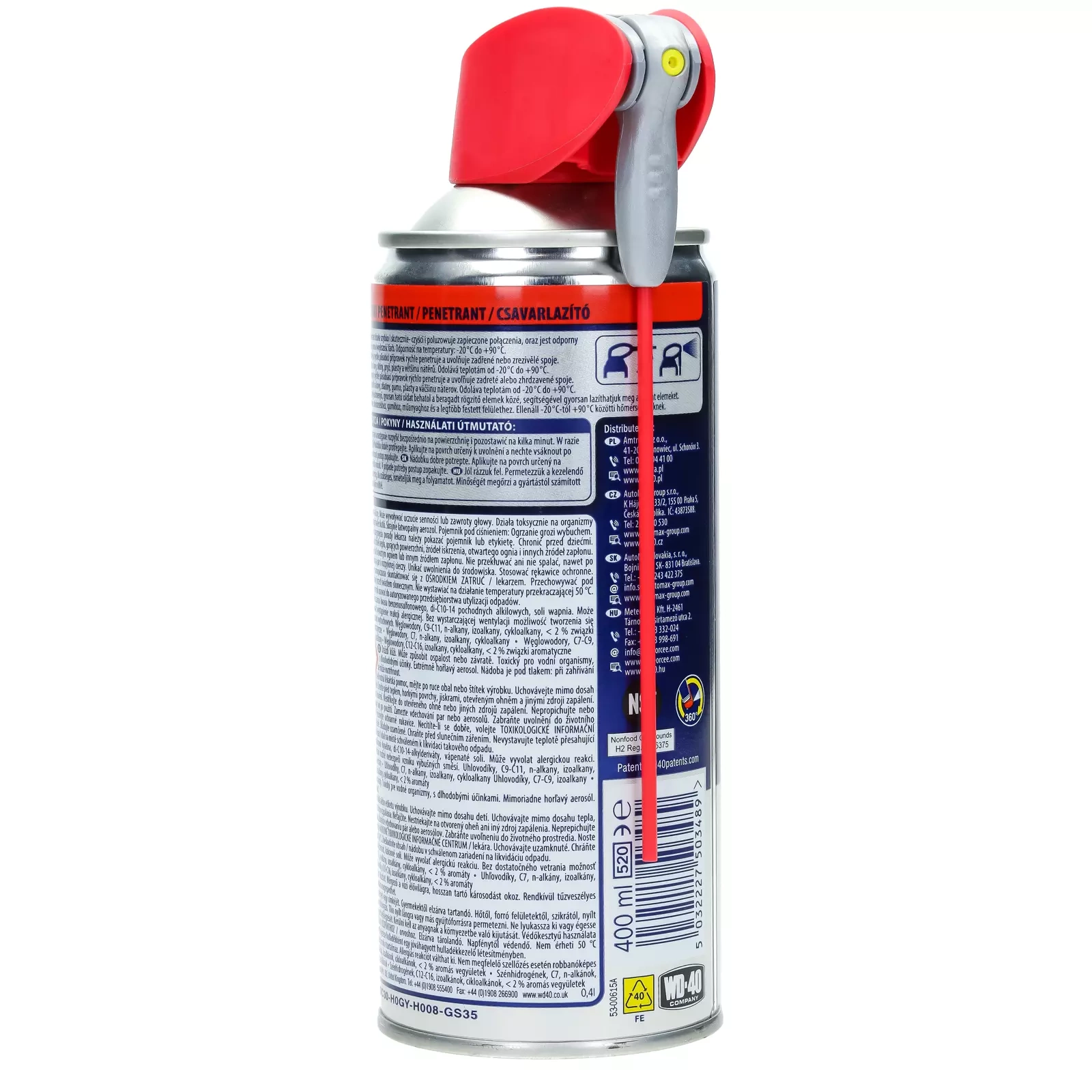 Проникающая смазка WD-40 Specialist, 400 мл