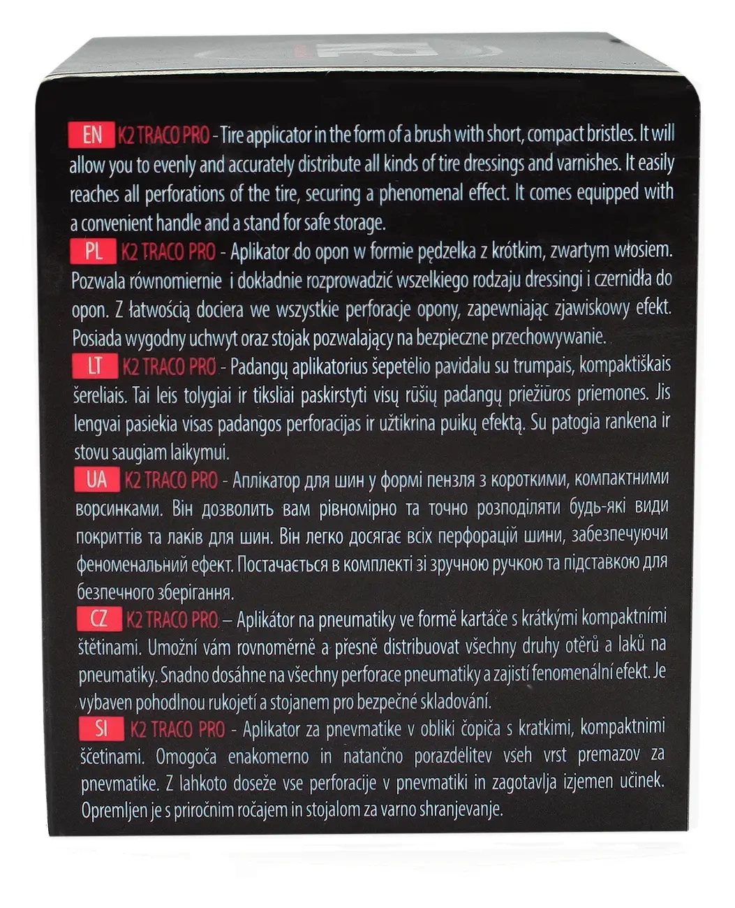 Приложение для opon K2 TRACO
