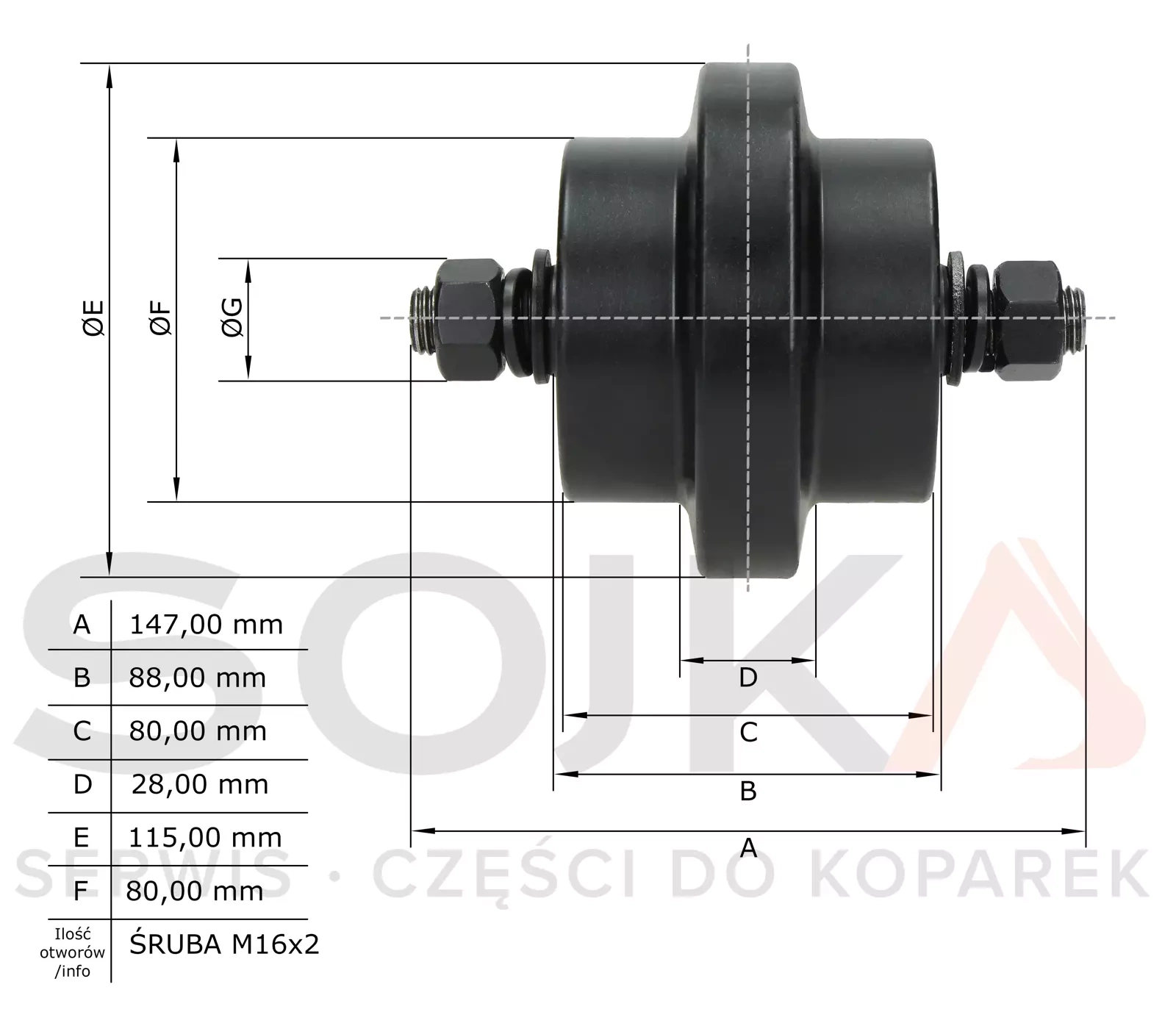 Скейтборд jezdna SCHAEFF HR13