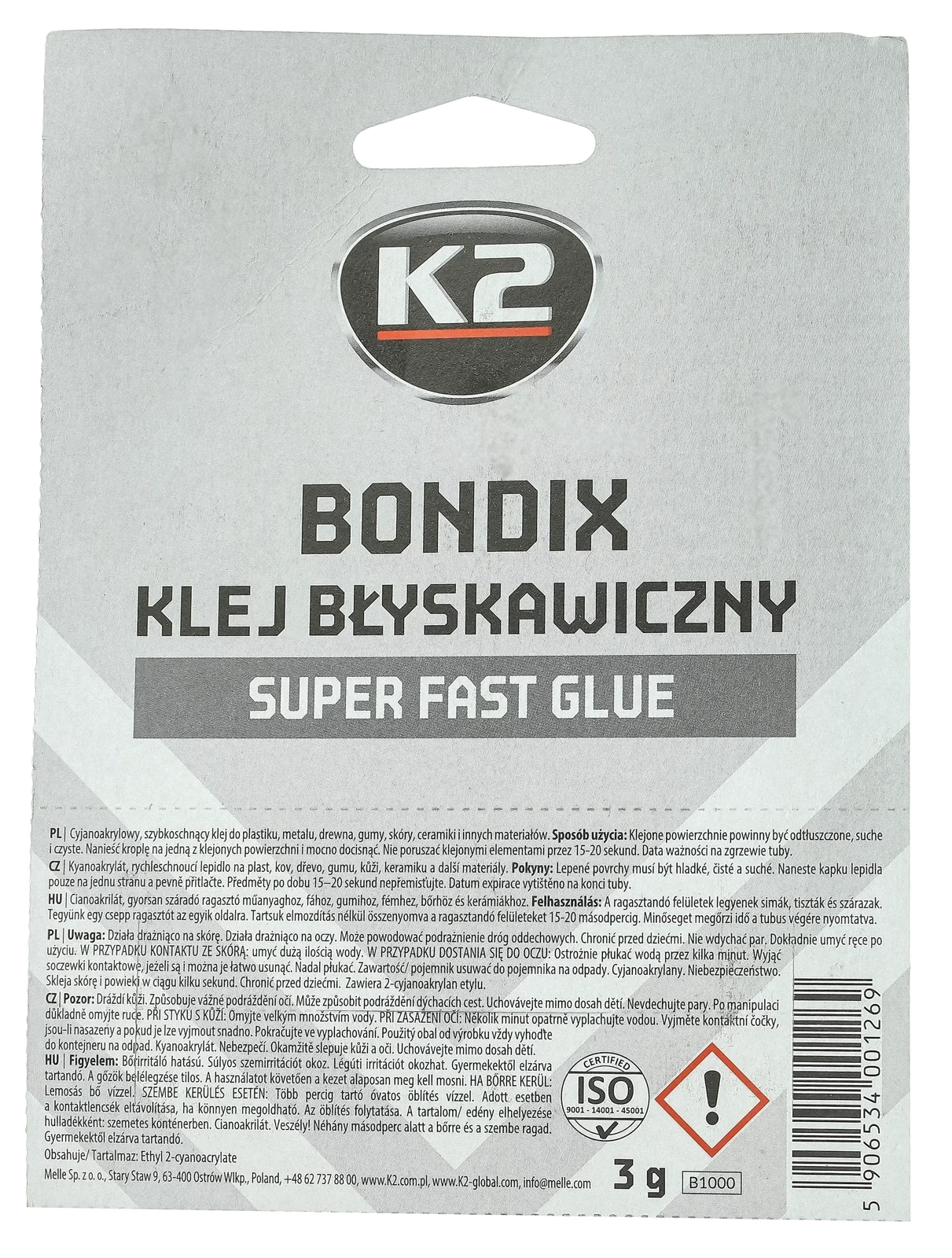 Клей для пластика, дерева, резины K2 BONDIX 3 г