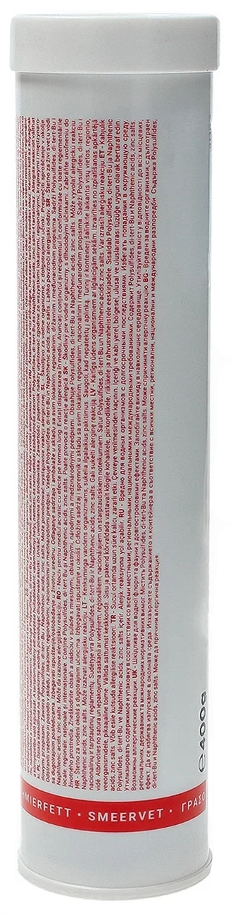 Smar TOTAL MULTIS EP 2 400g