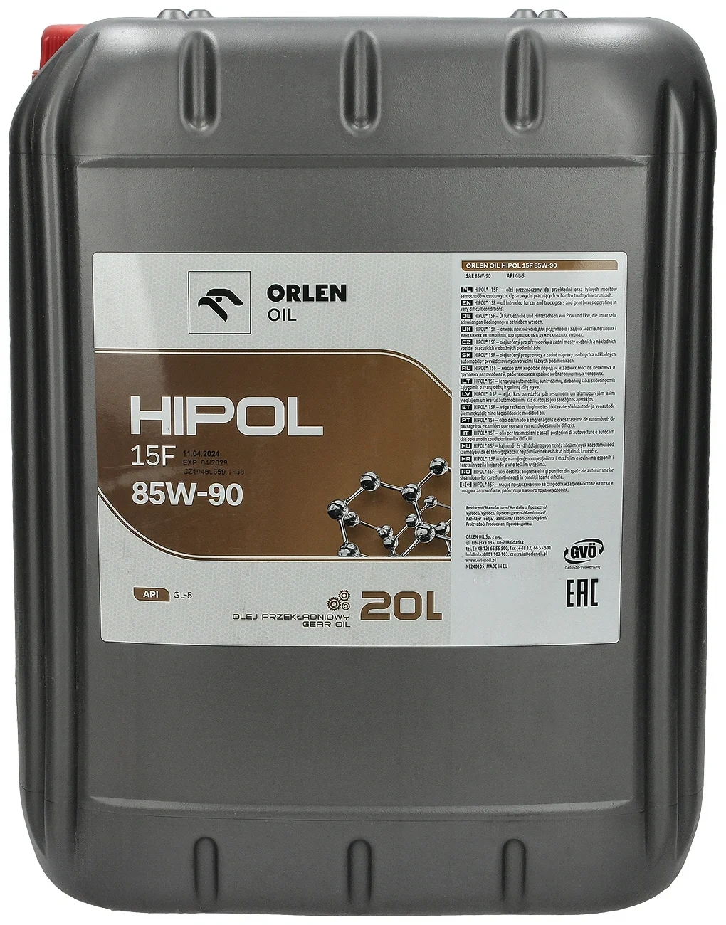 Трансмиссионное масло Orlen HIPOL 15F GL-5 85W-90 20L