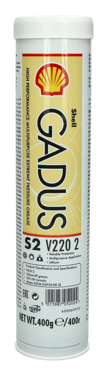 12x Smar SHELL GADUS S2 V220 2 400 г