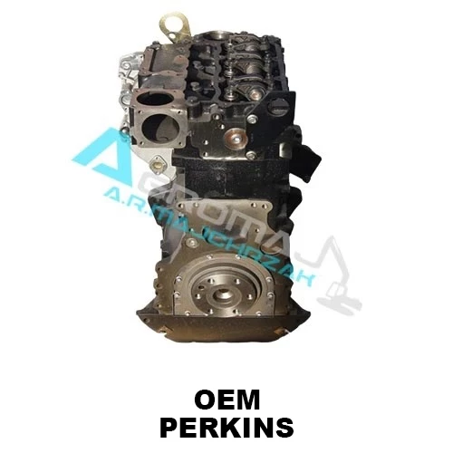 xk75025 - PERKINS длинный двигатель 1103d-33