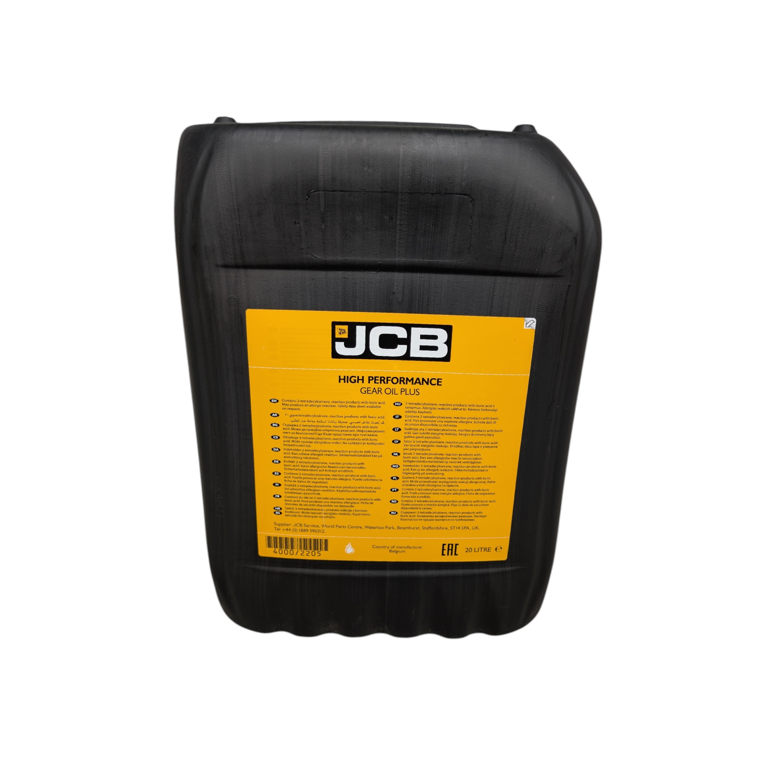 Трансмиссионное масло JCB HP PLUS 20л. оригинал