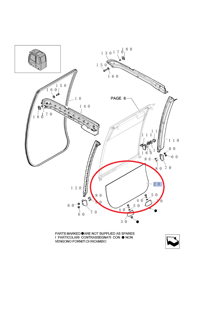 Нижняя задняя шина New Holland CNH 72106390