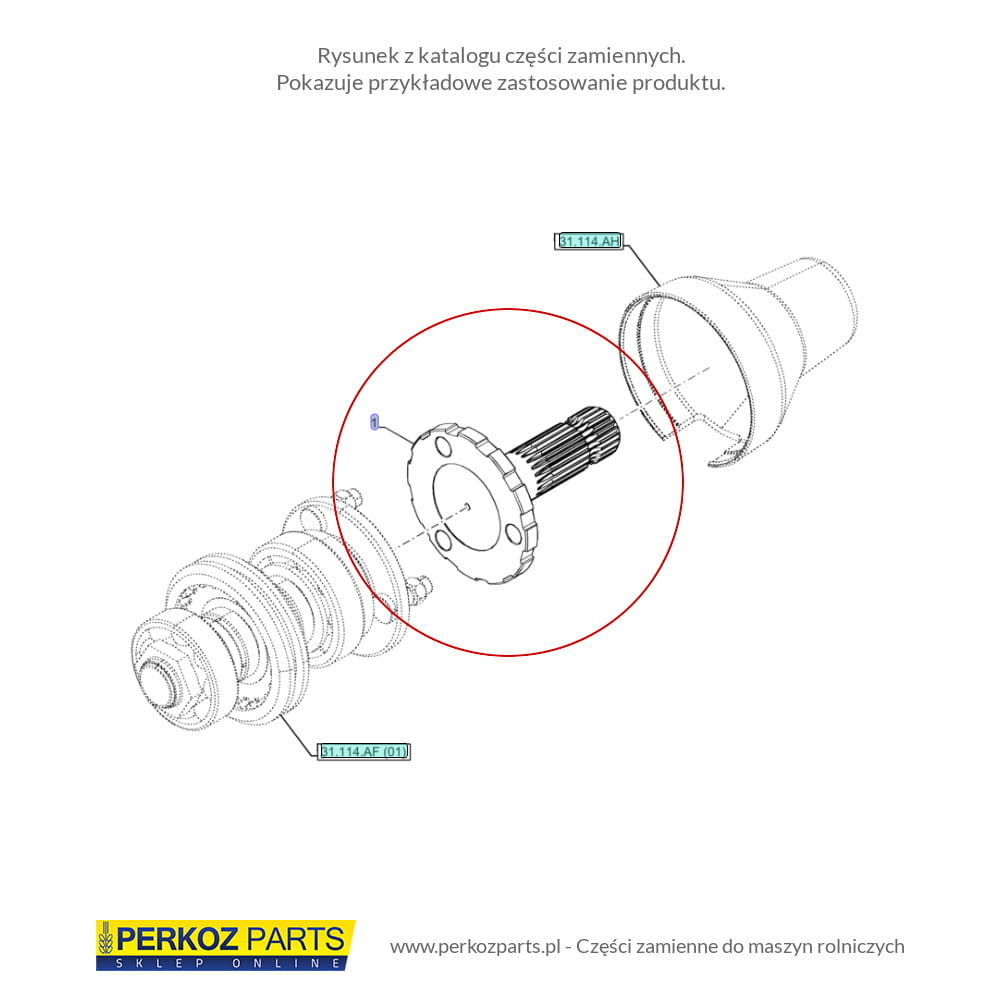 ВАЛ PTO New Holland ТОНКИЙ РЕЗАК 47607574 540/1000 ОБ / МИН