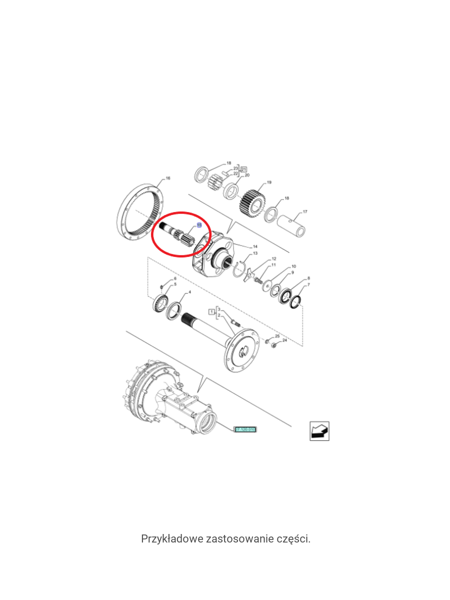 Вал заднего моста 294mm New Holland CNH 47523091